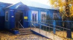 Новости Центра занятости