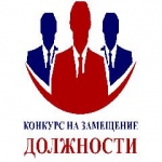 Объявлен конкурс по отбору кандидатур на должность главы Екатериновского муниципального района