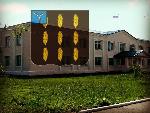 Прием граждан