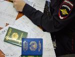 О недопустимости сдачи в аренду жилья иностранным гражданам и лицам без гражданства, незаконно находящимся на территории Российской Федерации