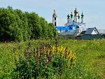 Стартовал фотоконкурс "Особо охраняемые природные территории Саратовской области"