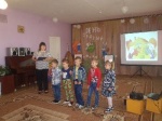 Новости управления образования