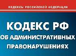 Внимание!!!