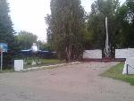 Открытие монумента