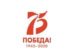 #75ПобедаМойВетеранЕкатериновка