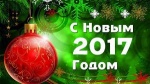 Дорогие екатериновцы ! ! !