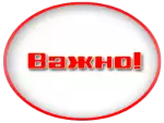 Материнский капитал