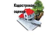 ИЗВЕЩЕНИЕ 