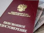 Работники полиграфии имеют право на досрочную пенсию