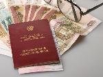 Страховые и государственные пенсии – в чем отличие?