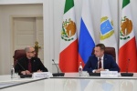Новости нашей области - международная повестка