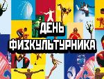 Уважаемые жители Екатериновского района!!!!!