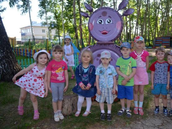 День защиты детей