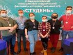 IV Общероссийский молодежный фестиваль интеллектуальных игр «Студень»-2022