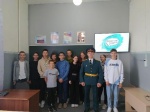 Встречи