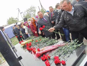 Открытие памятника