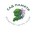 Акция "Сад памяти"