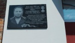 Каждое время рождает своих героев