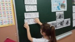 Наша школа