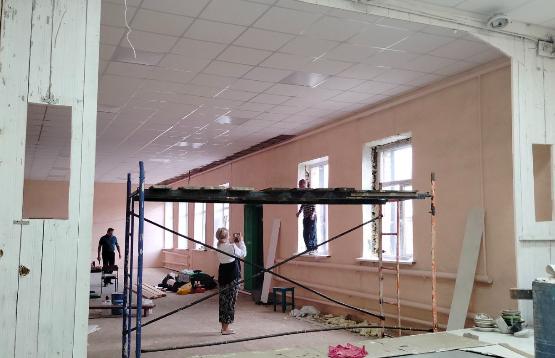 Ремонт СДК с. Колено