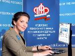 107 тысяч обращений в ПФР отправили саратовцы по интернету