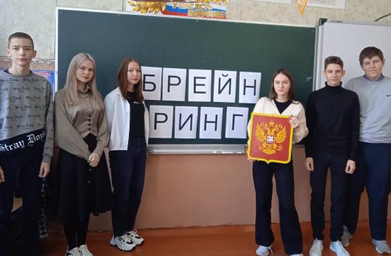 Наши школьники