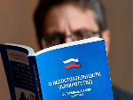 ВНЕСУДЕБНОЕ БАНКРОТСТВО ГРАЖДАН