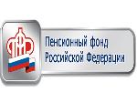 Заявления на две новые выплаты семьям начнут приниматься с 1 июля