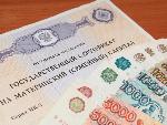 Использовать материнский капитал на оплату детсада можно сразу после получения сертификата