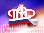 Единовременная выплата жителям блокадного Ленинграда будет перечислена в ноябре автоматически