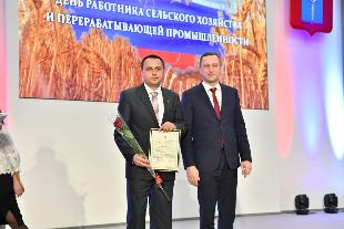 Наши аграрии