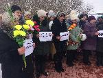 Кемерово, мы с тобой