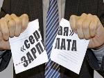 5 апреля 2021 года проведен очередной рейд по неформальной занятости в Екатериновском районе