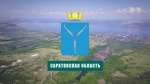 О льготах семьям СВО