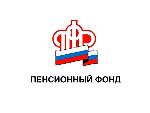 Отделением ПФР по Саратовской области заключены соглашения с банками, чтобы упростить семьям распоряжение маткапиталом