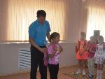 Акция