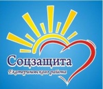 C Днем социального работника!