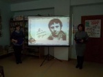 Новости управления культуры