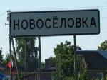 Прием граждан