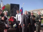 Победный май! Индустриальное МО