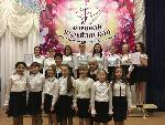  «Хоровой калейдоскоп»