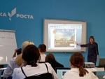 Наши учителя - самые лучшие!