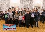 «Оркестры народных инструментов»