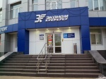 Новости Экономбанка