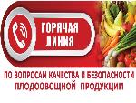 Внимание