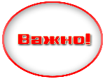 Выявлены очередные факты неформальной занятости