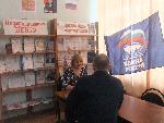 Прием граждан депутатами Екатериновского Районного Собрания Татьяны Пикун и Виктора Иванушкина