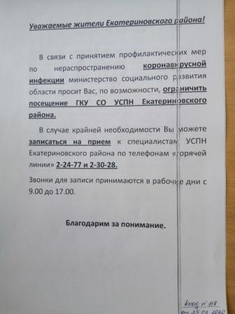 IMG_20200326_110710.jpg