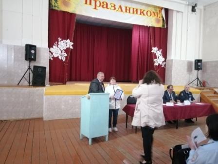 IMG_20190430_105725.jpg